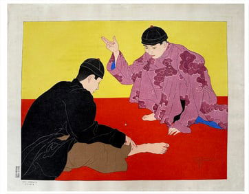 Japanese woodblock Print Paul Jacoulet