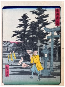 Japanese woodblock Print Utagawa Hiroshige II