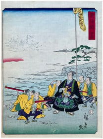 Japanese woodblock Print Utagawa Hiroshige II