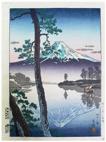Japanese woodblock Print Tsuchiya Koitsu
