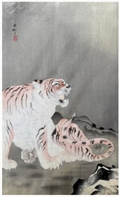 Japanese woodblock Print Ohara Koson