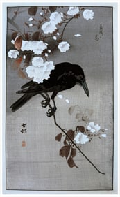 Japanese woodblock Print Ohara Koson