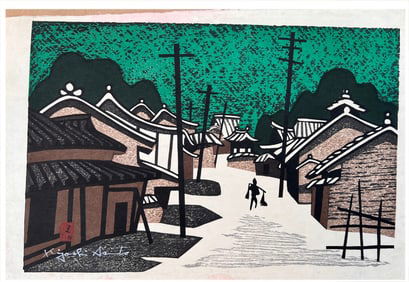 Japanese woodblock Print Kiyoshi Saito