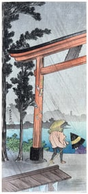 Japanese woodblock Print Hiroaki Takahashi Shotei