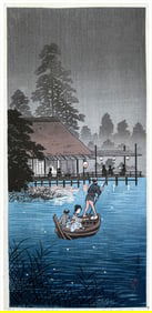 Japanese woodblock Print Hiroaki Takahashi Shotei