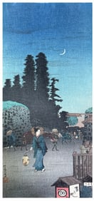 Japanese woodblock Print Hiroaki Takahashi Shotei