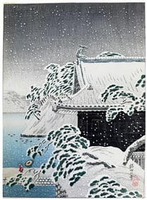 Japanese woodblock Print Hiroaki Takahashi Shotei