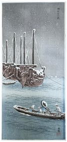 Japanese woodblock Print Narazaki Eisho