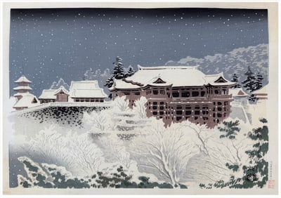 Japanese woodblock Print Tokuriki Tomikichiro