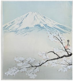Japanese woodblock Print Tokuriki Tomikichiro