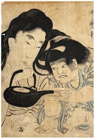 Japanese woodblock Print Kitagawa Utamaro