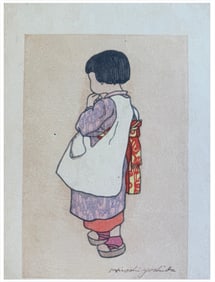 Japanese woodblock Print Hiroshi Yoshida