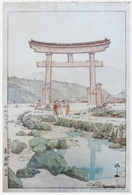 Japanese woodblock Print Hiroshi Yoshida