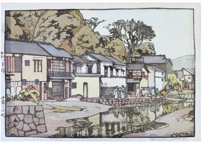 Japanese woodblock Print Hiroshi Yoshida