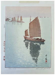 Japanese woodblock Print Hiroshi Yoshida