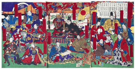 Japanese woodblock Print Kawanabe Kyosai