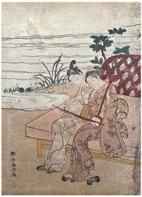 Japanese woodblock Print Suzuki Harunobu