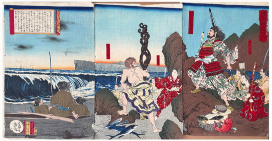Japanese woodblock Print Kobayashi Kiyochika