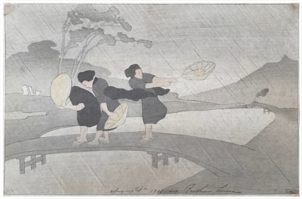 Japanese woodblock Print Lum Bertha