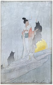 Japanese woodblock Print Lum Bertha