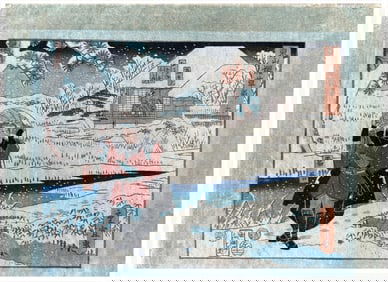 Japanese woodblock Print Utagawa Hiroshige II