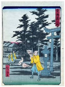 Japanese woodblock Print Utagawa Hiroshige II