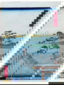 Japanese woodblock Print Utagawa Hiroshige II