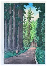 Japanese woodblock Print Kawase Hasui