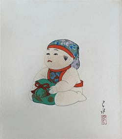 Japanese woodblock Print Kawase Hasui