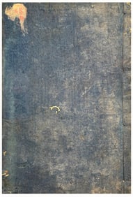 Japanese woodblock Print Katsushika Hokusai