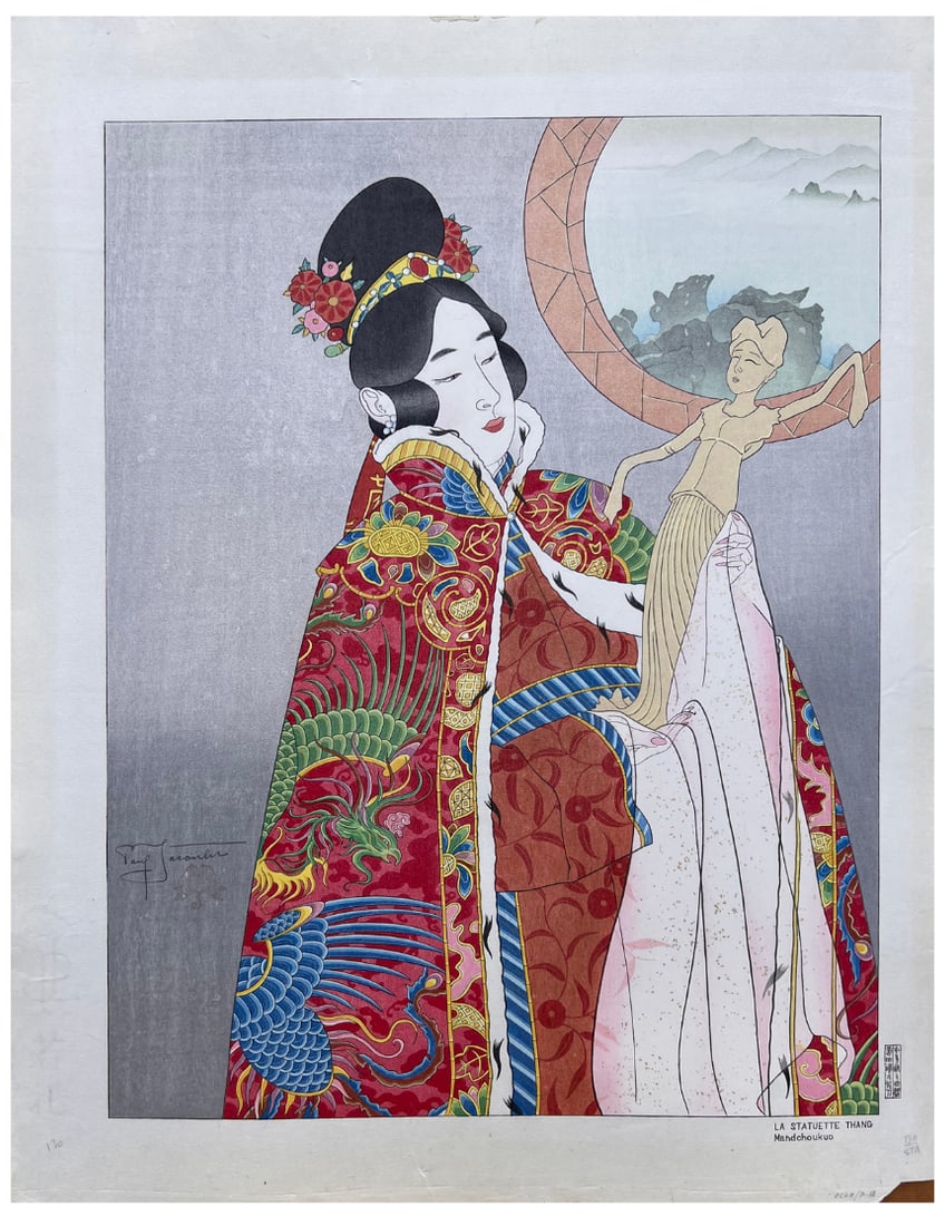 Japanese woodblock Print Paul Jacoulet (1 of 5)