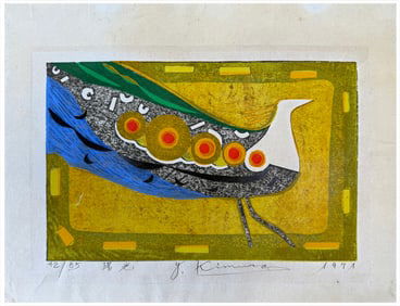 Japanese woodblock Print Yoshiharu Kimura
