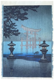 Japanese woodblock Print Tsuchiya Koitsu