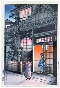 Japanese woodblock Print Tsuchiya Koitsu