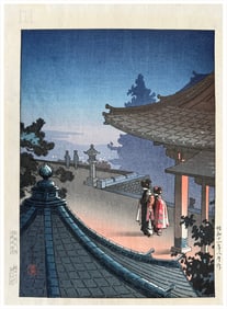 Japanese woodblock Print Tsuchiya Koitsu