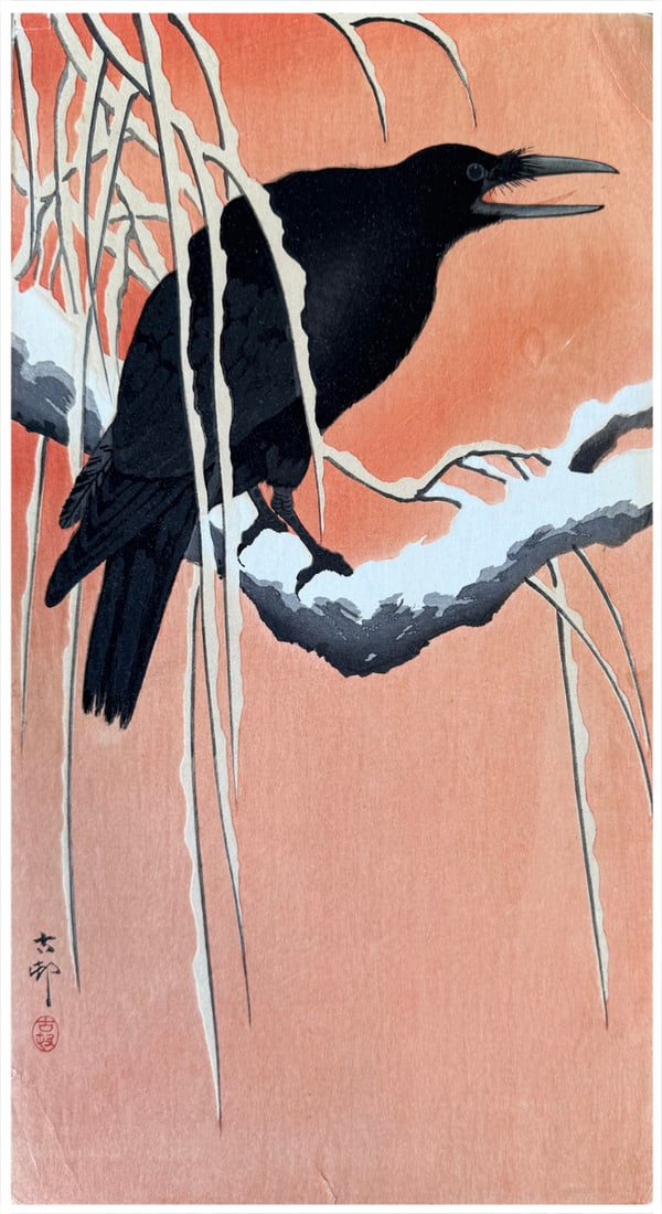 Japanese woodblock Print Ohara Koson: Japanese woodblock Print by Ohara Koson Crow on a Snowy Branch