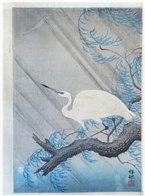 Japanese woodblock Print Ohara Koson