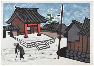 Japanese woodblock Print Kiyoshi Saito