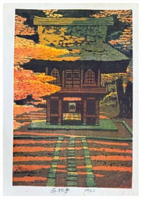 Japanese woodblock Print Shiro Kasamatsu