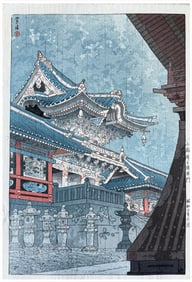 Japanese woodblock Print Shiro Kasamatsu