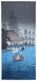 Japanese woodblock Print Hiroaki Takahashi Shotei