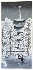 Japanese woodblock Print Hiroaki Takahashi Shotei