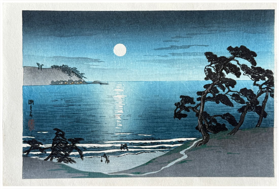 Japanese woodblock Print Hiroaki Takahashi Shotei: Japanese woodblock Print by Hiroaki Takahashi Shotei Suma Beach