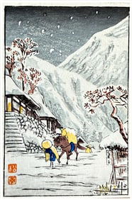 Japanese woodblock Print Hiroaki Takahashi Shotei