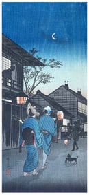 Japanese woodblock Print Hiroaki Takahashi Shotei