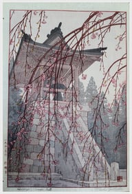 Japanese woodblock Print Toshi Yoshida