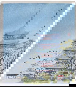 Japanese woodblock Print Tokuriki Tomikichiro