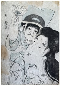 Japanese woodblock Print Kitagawa Utamaro