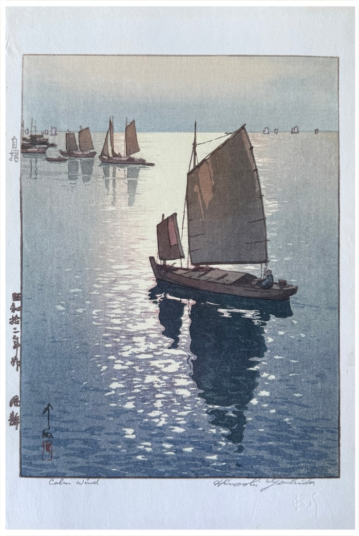 Japanese woodblock Print Hiroshi Yoshida (1 of 4)