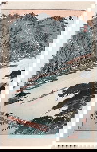 Japanese woodblock Print Unknown Artist: Japanese woodblock Print by Unknown Artist Kyo Bridge on the Kamo River in Kyoto